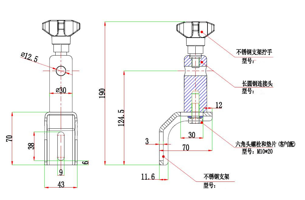 70120-2 L不锈钢304.jpg