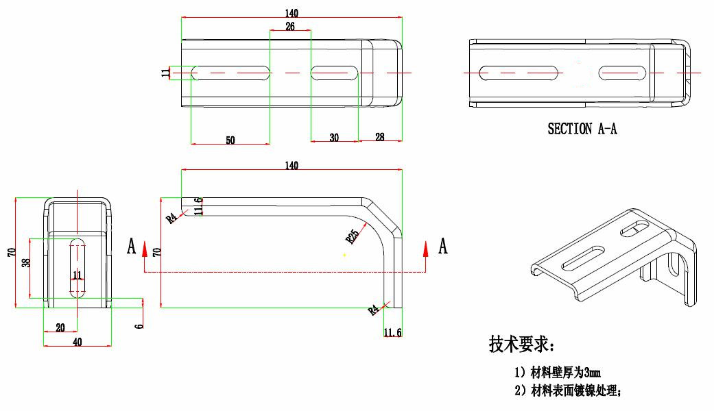 70140 L不锈钢304 图纸.jpg